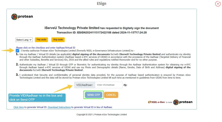 esign-7