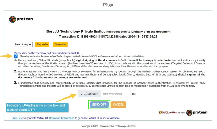 esign-1